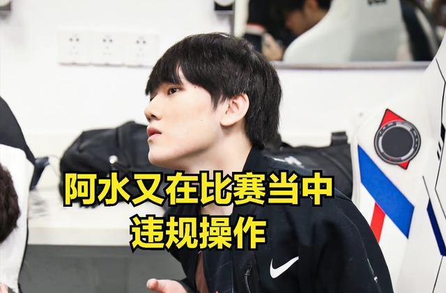 赛季旅程 赛季旅程